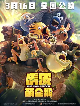 99热在线观看免费